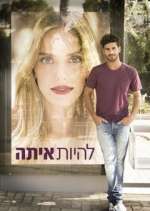 Watch The Baker and the Beauty 123moviesFree