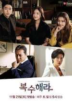 Watch Get Revenge 123moviesFree