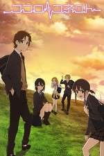 Watch Kokoro Connect 123moviesFree