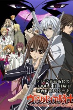 Watch Vampire Knight  123moviesFree