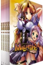 Watch Maburaho 123moviesFree