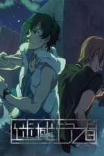 Watch Uncharted Walker 123moviesFree