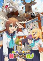 Watch Shikanoko Nokonoko Koshitantan 123moviesFree