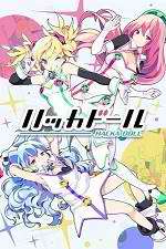 Watch Hacka Doll The Animation 123moviesFree