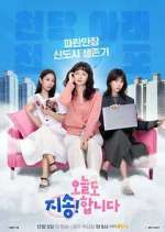 Watch Today, Ji Song 123moviesFree